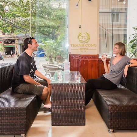 Thanh Cong 2 Hotel Dong Khe Sau エクステリア 写真
